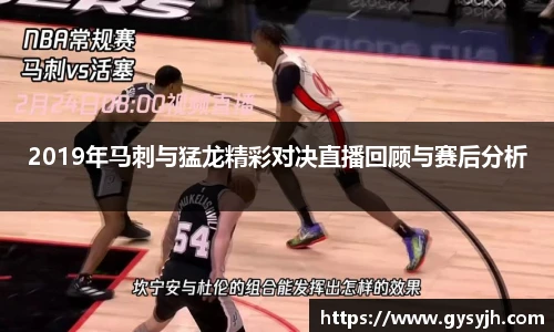 emc易倍手机下载